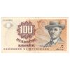 اسکناس 100 کرون بدون تاریخ (2002) مارگرته دوم - TN₁, TH - تک - VF30 - دانمارک