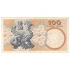 اسکناس 100 کرون بدون تاریخ (2002) مارگرته دوم - TN₁, TH - تک - VF30 - دانمارک