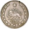 سکه 25 دینار 1310 نیکل - EF40 - رضا شاه