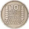 سکه 10 فرانک 1947 جمهوری چهارم - EF45 - فرانسه