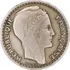سکه 10 فرانک 1947 جمهوری چهارم - EF45 - فرانسه