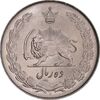 سکه 10 ریال 1335 - MS64 - محمد رضا شاه
