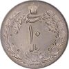 سکه 10 ریال 1335 - MS61 - محمد رضا شاه