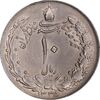 سکه 10 ریال 1335 - AU58 - محمد رضا شاه