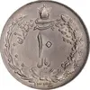 سکه 10 ریال 1335 - AU58 - محمد رضا شاه