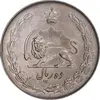 سکه 10 ریال 1335 - AU58 - محمد رضا شاه