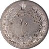 سکه 10 ریال 1335 - AU50 - محمد رضا شاه