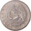 سکه 10 ریال 1335 - VF30 - محمد رضا شاه