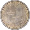 سکه یک دلار 2000P ساکاگاوا (دختر سرخپوست) - MS61 - آمریکا
