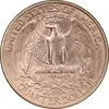 سکه کوارتر دلار 1977 واشنگتن - MS61 - آمریکا