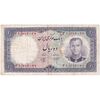 اسکناس 10 ریال 1340 - تک - VF30 - محمد رضا شاه