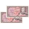 اسکناس 20 ریال (انصاری - مهران) ریال باز - جفت - UNC62 - محمد رضا شاه