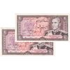 اسکناس 20 ریال (انصاری - مهران) ریال بسته - جفت - AU50 - محمد رضا شاه