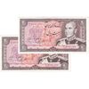 اسکناس 20 ریال (یگانه - خوش کیش) - جفت - UNC63 - محمد رضا شاه