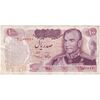 اسکناس 100 ریال 1350 - تک - VF35 - محمد رضا شاه