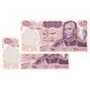 اسکناس 100 ریال 1350 - جفت - AU58 - محمد رضا شاه