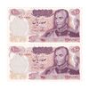 اسکناس 100 ریال 1350 - جفت - AU58 - محمد رضا شاه
