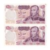 اسکناس 100 ریال 1350 - جفت - UNC64 - محمد رضا شاه