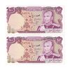 اسکناس 100 ریال (انصاری - یگانه) - جفت - UNC62 - محمد رضا شاه
