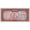 اسکناس 1000 ریال (آموزگار - فرمان فرماییان) - تک - VF30 - محمد رضا شاه