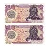اسکناس 100 ریال سورشارژی (یگانه - خوش کیش) مهر شیر و خورشید - جفت - UNC63 - جمهوری اسلامی
