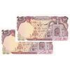 اسکناس 100 ریال (نمازی - نوربخش) - جفت - UNC63 - جمهوری اسلامی