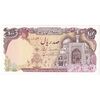 اسکناس 100 ریال (نمازی - نوربخش) - تک - UNC62 - جمهوری اسلامی