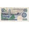 اسکناس 200 ریال (اردلان - مولوی) بدون فیلیگران - تک - EF40 - جمهوری اسلامی