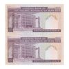 اسکناس 100 ریال (نمازی - نوربخش) یک یکم - فیلیگران الله - جفت - UNC63 - جمهوری اسلامی