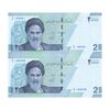 اسکناس 20000 ریال (دژپسند - همتی) - جفت - UNC64 - جمهوری اسلامی