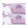 اسکناس 50000 ریال (خاندوزی - فرزین) - جفت - UNC64 - جمهوری اسلامی