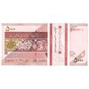بسته اسکناس 5000 ریال امام (طیب نیا - سیف) - نوار 5000 ریال - UNC - جمهوری اسلامی
