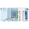 بسته اسکناس 20000 ریال (کرباسیان - سیف) نخ نوع 2  - UNC - جمهوری اسلامی