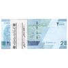 بسته اسکناس 20000 ریال (دژپسند - همتی) - UNC - جمهوری اسلامی