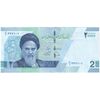 بسته اسکناس 20000 ریال (دژپسند - همتی) - UNC - جمهوری اسلامی