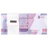 بسته اسکناس 50000 ریال (خاندوزی - فرزین) - شماره دو قلو - UNC - جمهوری اسلامی