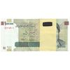 بسته اسکناس 100000 ریال (حسینی - بهمنی) نخ نوع 1 - UNC - جمهوری اسلامی