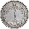 سکه 1 ریال 1310 - EF45 - رضا شاه