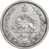سکه 1 ریال 1313 - EF45 - رضا شاه