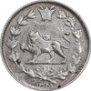 سکه 1000 دینار 1328 خطی - VF35 - احمد شاه