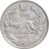 سکه 1000 دینار 1334 تصویری - AU55 - احمد شاه