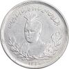سکه 1000 دینار 1336 تصویری - AU50 - احمد شاه