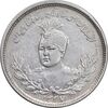 سکه 1000 دینار 1337 تصویری - AU58 - احمد شاه
