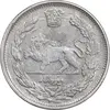 سکه 1000 دینار 1337 تصویری - AU58 - احمد شاه