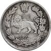 سکه 1000 دینار 1342 تصویری - EF45 - احمد شاه