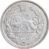 سکه 1000 دینار 1344 تصویری - MS61 - احمد شاه