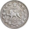 سکه 1000 دینار 1305 رایج - VF35 - رضا شاه
