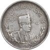 سکه 1000 دینار 1307 تصویری - EF40 - رضا شاه
