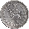 سکه 2 ریال 1312 - EF45 - رضا شاه
