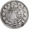 سکه 2000 دینار 1298 صاحبقران - EF40 - ناصرالدین شاه